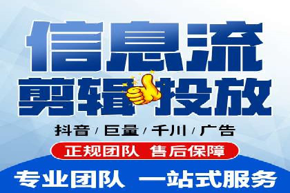 谷歌SEM广告投放策略解析：一家旅游公司的成功案例